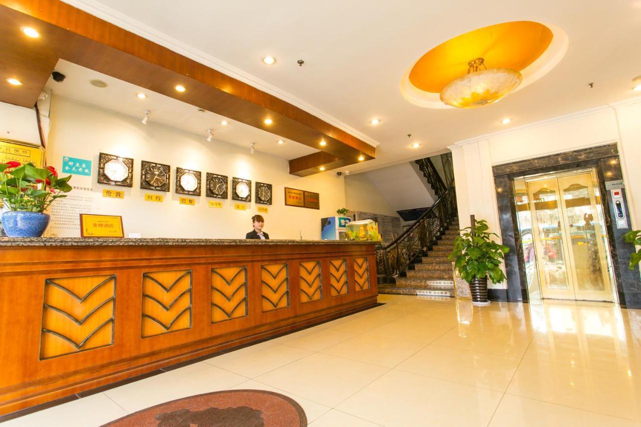 Beijiang Business Hotel Suzhou  Exterior foto